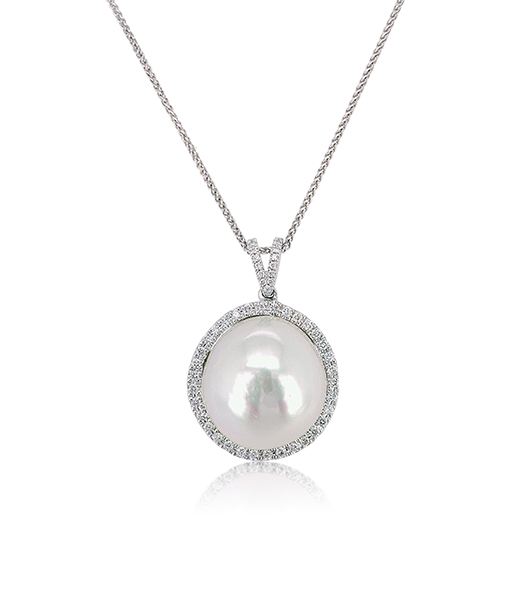 Solitary Pearl and Diamond Pendant