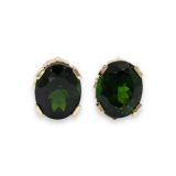 Stephen Dweck Luxury Green Tourmaline Earrings